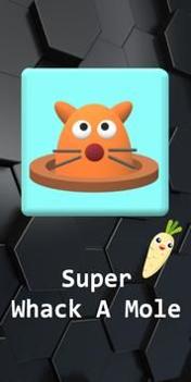 超级打鼹鼠 超级打鼹鼠