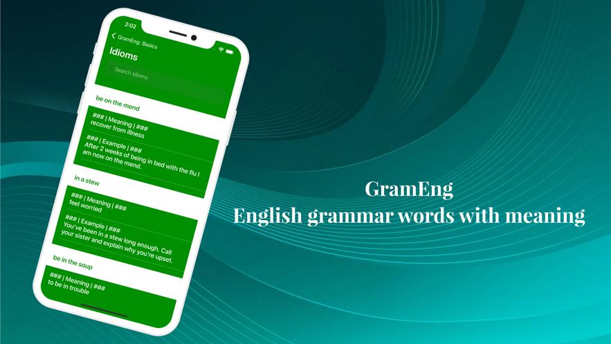 格拉姆英语  V 1.0
