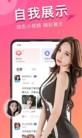 附近脱单.jpg
