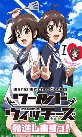 世界魔女出发 2024-06-25 15:08