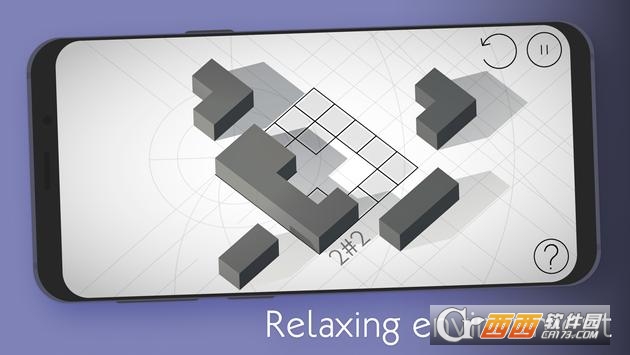 Bloqi拼图 v1.0.7
