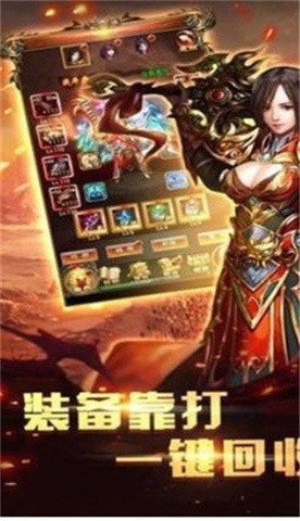 火龙盛世最新版 2022-02-08 16:07