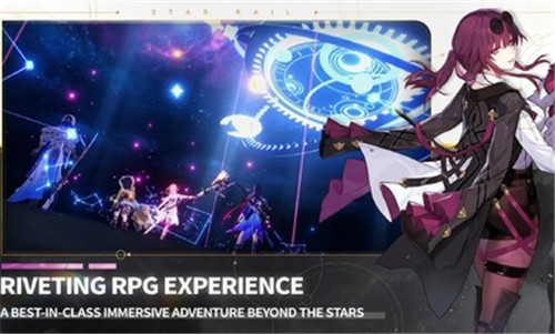 崩坏星穹铁道国际服2023  v1.0.5