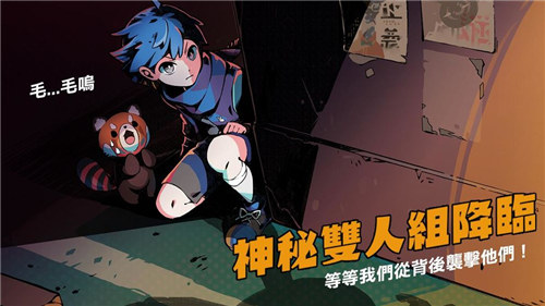 我满怀恶意的有病解谜完整版下载