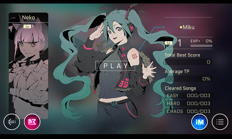 音乐世界3.1.8