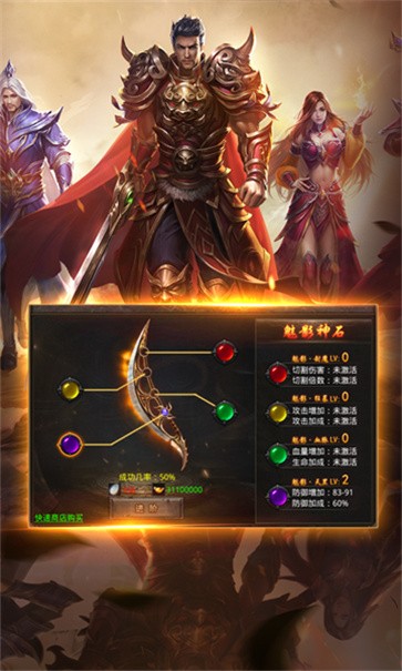 专属屠龙圣域  v4.2.7