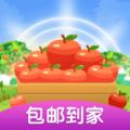 浇水养果子红包版