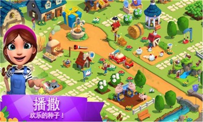 全民大丰收红包版 V 1.001