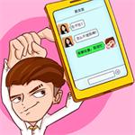 男人的反击游戏