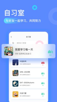 专注海洋  v0.4.2