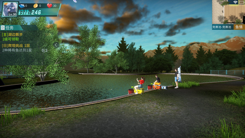 超真实钓鱼模拟