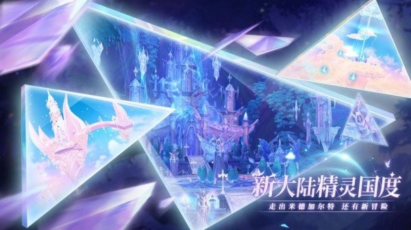 誓灵 v1.1.465