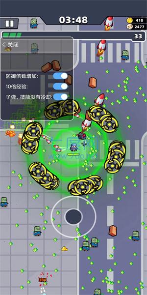 弹壳特攻队9999999钻石