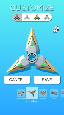 指尖陀螺模拟器