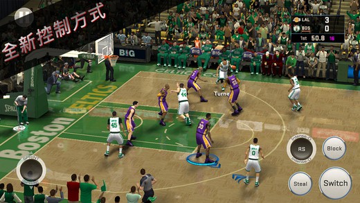 NBA 2K16 v3.1.5