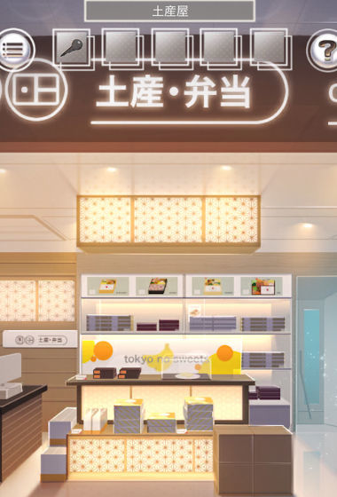 雨中东京站汉化版 v1.0.7