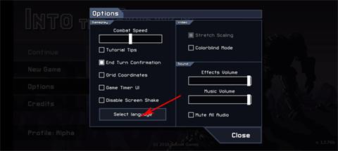 陷阵之志汉化版