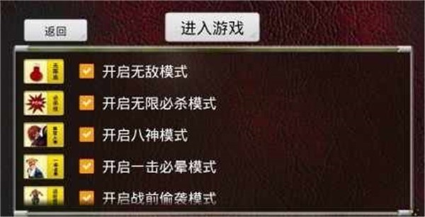 拳皇99对战版  v1.0.1