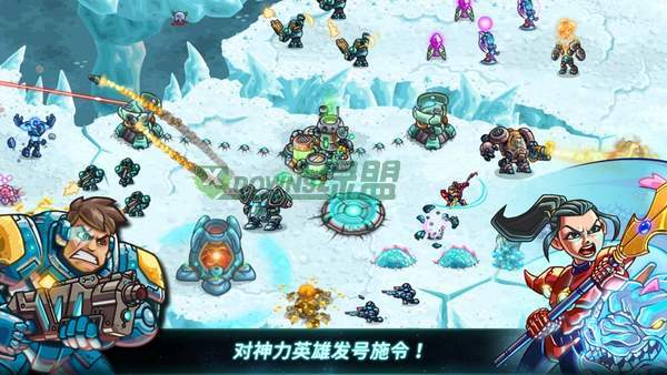 钢铁战队内购破解版无限金币版