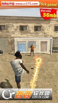Street Soccer Flick(街头足球弗里克游戏手机版) 1.0安卓版
