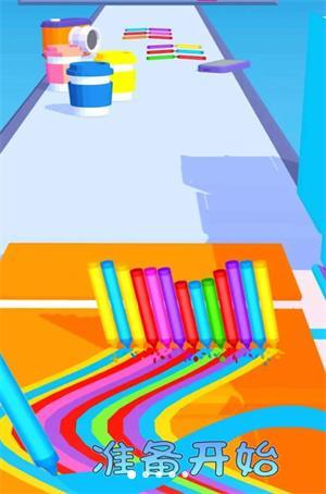 炫彩涂色达人 v2.0