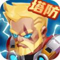 雷神之塔游戏官方版 