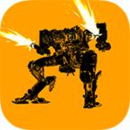 机甲对战国际服