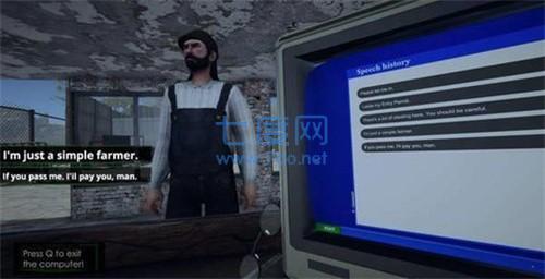 边境检察官手机版 1