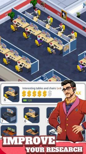 闲置的企业大亨 v1.5