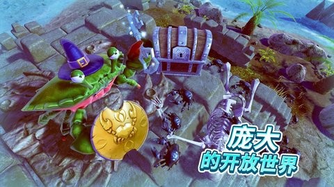 螃蟹之王内置菜单  v1.12.0