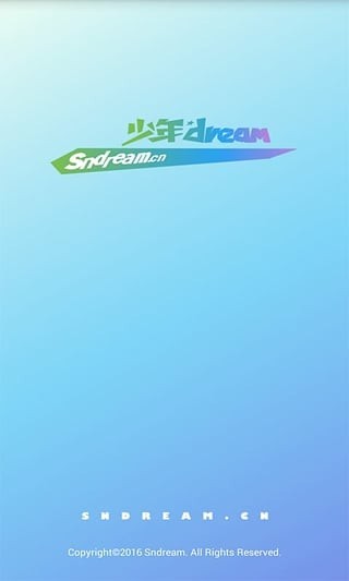 少年dream 2020-07-23 08:52