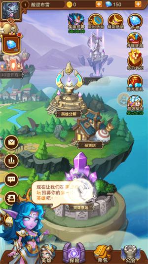 呜喵王的陨落 v2.9.0