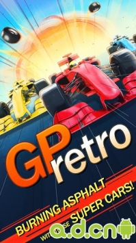 复古赛车 精简版 v2.2 v3.1.5