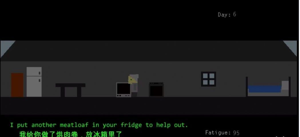 剩下的日子游戏下载手机版图片1