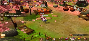 吞食天地5ios版 v4.0.5