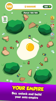 蚂蚁闲置工厂 v2.1