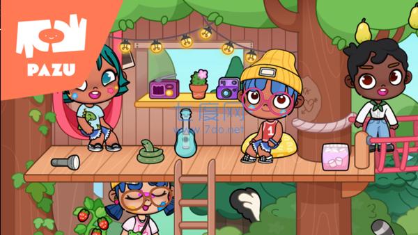 阿凡达世界国际服下载