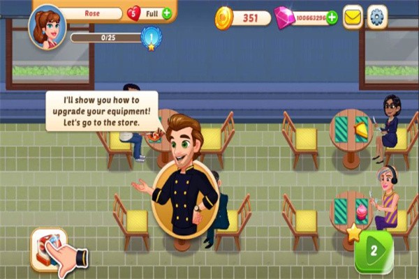 我的烹饪故事 v1.5.0