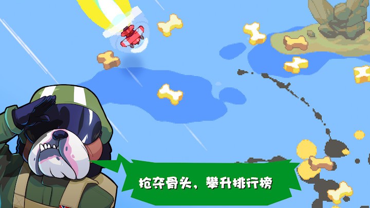 雷霆战狗 2020-07-19 16:52