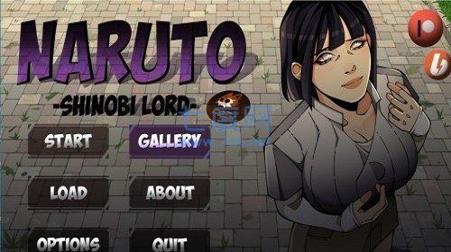 火影忍者忍者之主0.4 1.2.102