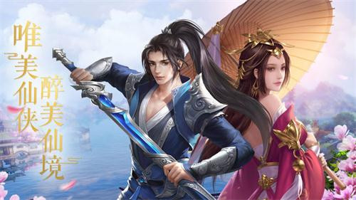 青云神绝 2020-09-12 14:03