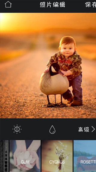 mix滤镜大师永久免费版