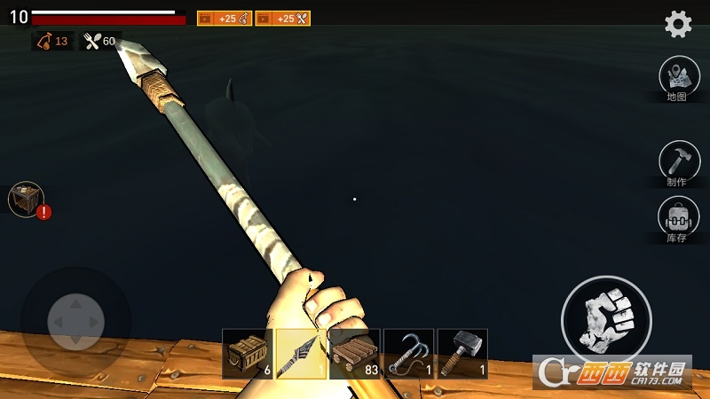木筏海上生存RAFT v1.49 安卓汉化版