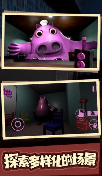 班班幼儿园猪大厨餐厅 v3.2.5