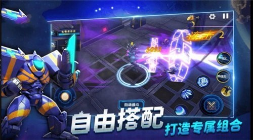 奥特曼机甲格斗 v2.1.7