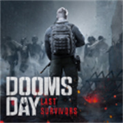 黎明重现最后幸存者