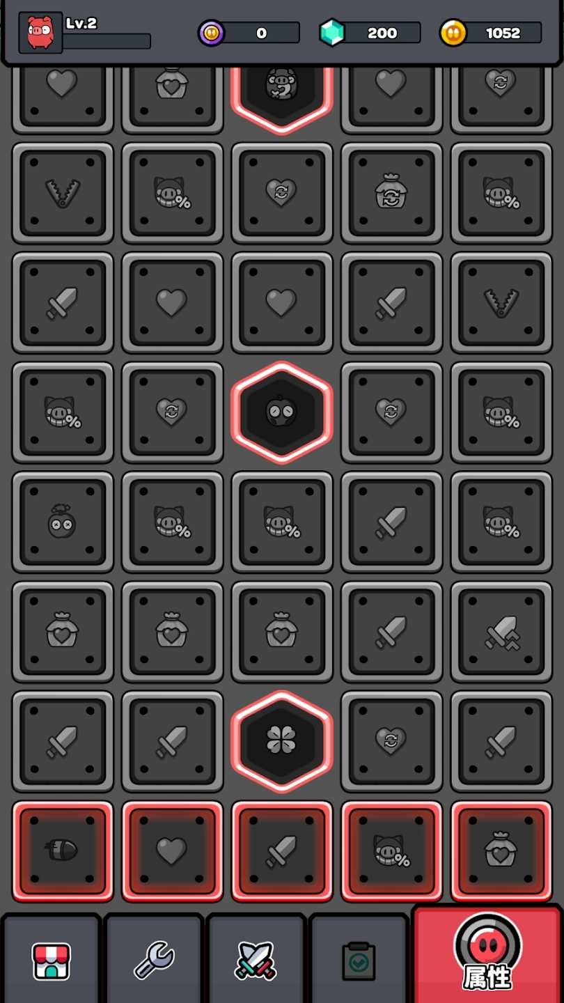 红猪特攻队 v1.02.01