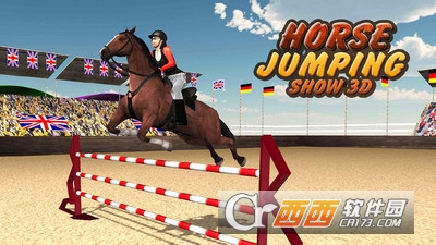 马术表演模拟器 v1.4 安卓版
