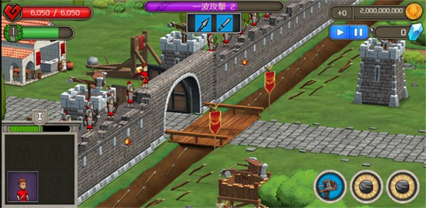 城堡防御游戏(Castle Defense) v1.1.6