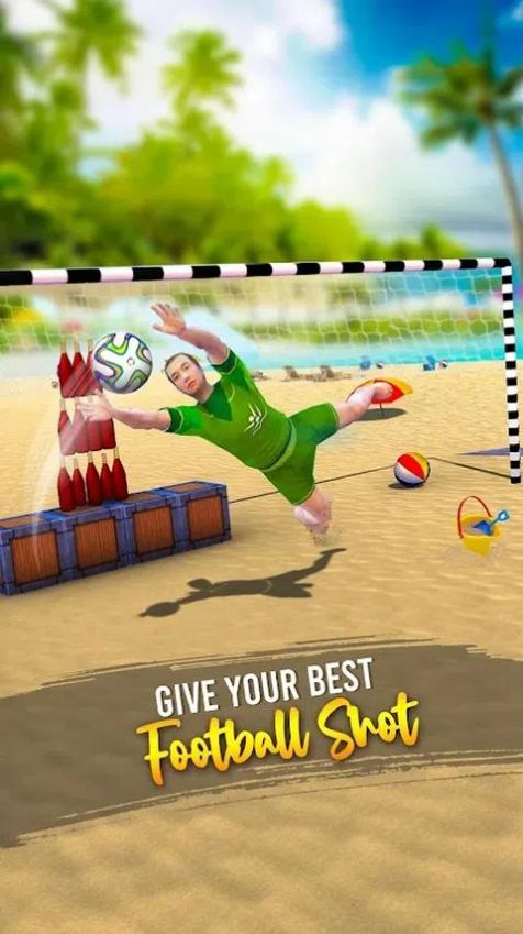 足球联赛城市球场 足球联赛城市球场